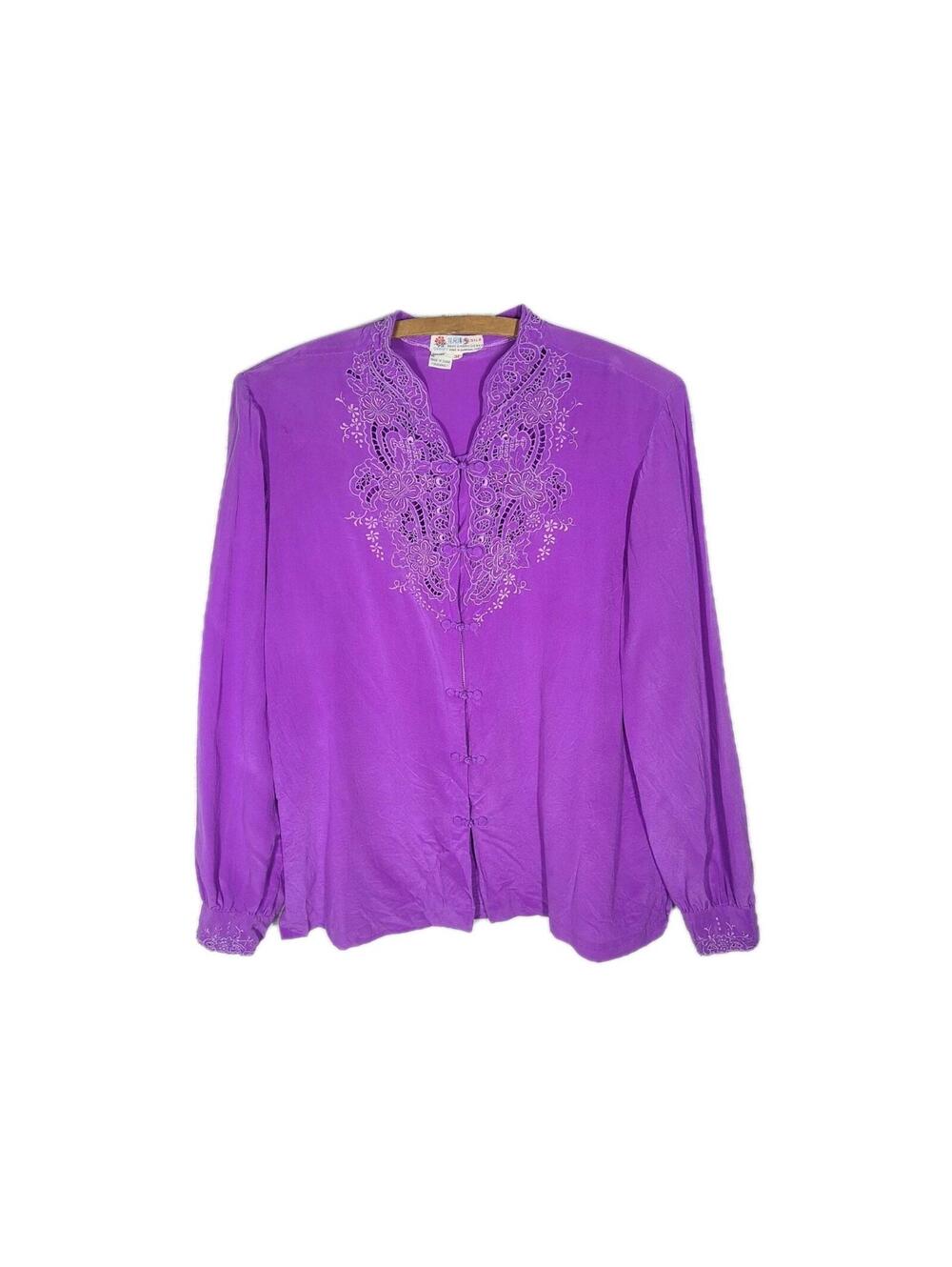 Vintage 100% Silk Embroidered Shirt Purple Frog Closure China Hand Made Unique